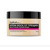 EpilProfi Vosk Crack Wax Professional Deep Moisturizer Cream for Dry