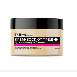 EpilProfi Vosk Crack Wax Professional Deep Moisturizer Cream for Dry Skin with Beeswax, 100ml