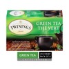 Twinings Classic Green Individually Wrapped Tea Bags | 100% Pure