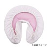 Face Pillow Cover (Cotton) White