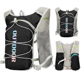 DAVBNM 12L Running Backpack Lightweight Hydration Vest for Men & Women, Lightweight Hydration Backpack with Reflective Design, Ideal for Cycling, Perfect Running Water Vest and Cycling Rucksack