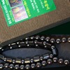 royce17 Magnetic Necklace Bracelet (Magnetic Bracelet Gift for Parents)