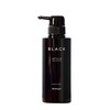 Atriz Black Scalp Shampoo 9.5 fl oz (280 ml)