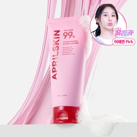 April Skin TXA Niacinamide 99 Deep Cleanser 120g Set (+15g) - [SET] TXA Deep Cleanser (+15g)