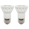 LIDESENMO 2-Pack JDR E26 E27 LED Range Hood Light Bulb