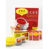 Hong Kong Style Black Tea (100 Tea Bags) 2-Pack