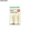 DERMATORY Pro Trouble Super-Zinc Mild Sun Cream SPF50+ PA++++ Sepcial Set 2items