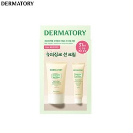 DERMATORY Pro Trouble Super-Zinc Mild Sun Cream SPF50+ PA++++ Sepcial Set 2items