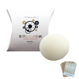 Silk Workshop Tomioka Silk Soap, 1.4 oz (40 g), Made in Japan, Made in Japan, Facial Soap, Solid Soap, Safe for Babies, Melting, Oil Blotting Paper Set