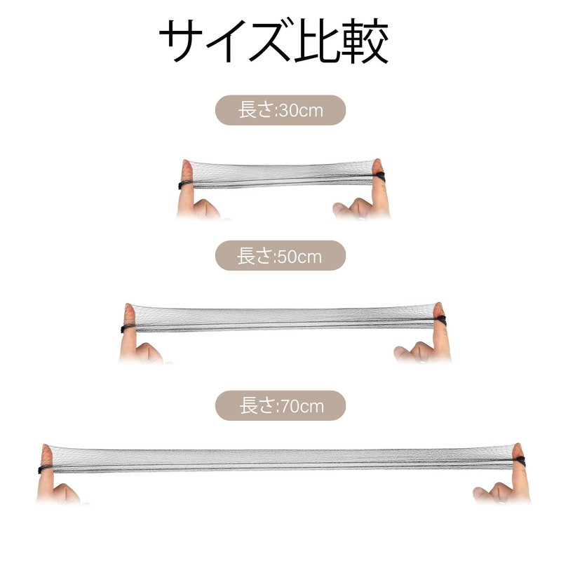 Asiana Net | Chignon Nets + 50 U-pins Set/Bun Nets