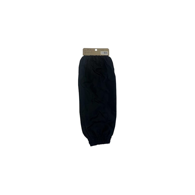 Fuse Shoten Cover WORK Nylon Arm Cover with Tuck F