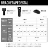 Kouei Kasei KFBS23-1525 Resin Pipe Clamp Bracket Set, 1.5 inches