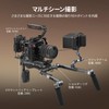 SmallRig 5252 Camera Grip Top Handle (Wood Top Handle for