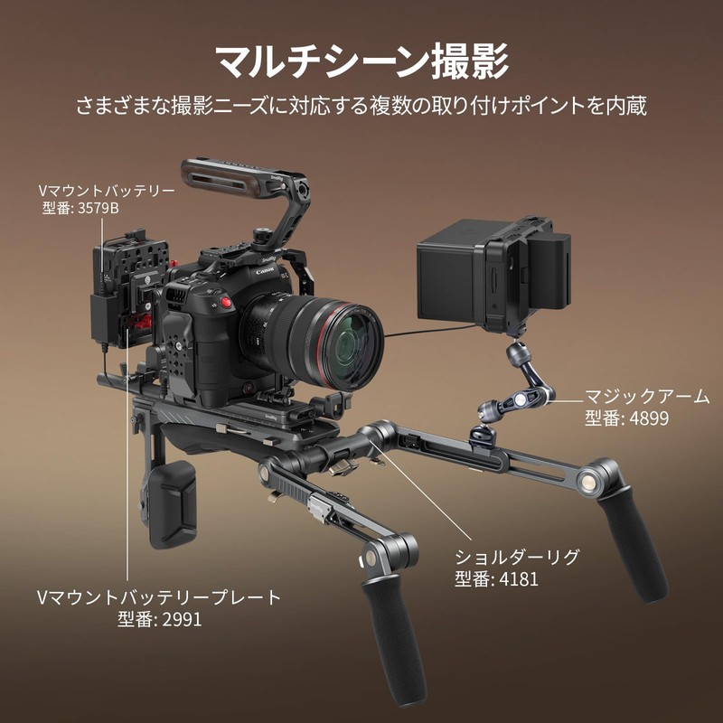 SmallRig 5252 Camera Grip Top Handle (Wood Top Handle for