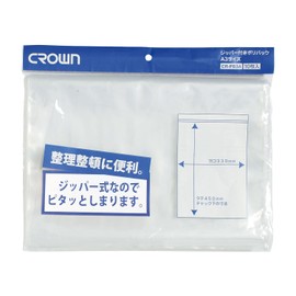 CR-PB3A-T (10 My) Crown with Zipper