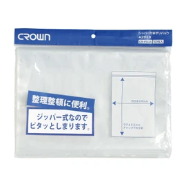 CR-PB3A-T (10 My) Crown with Zipper