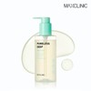 Max Clinic (현대Hmall)맥스클리닉 포어리스 딥 오일 투 폼 200ml (MaxClinic) Poreless Deep Oil to Foam 200ml