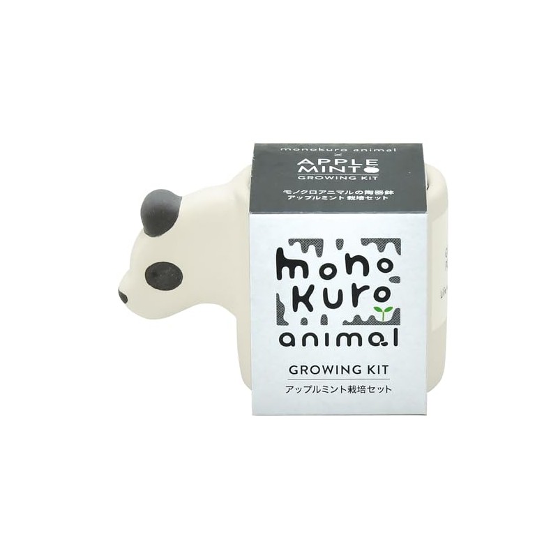 Seishin Ceramics GD-100701 Monochrome Animal Panda/Apple Mint Size: Approx. W7