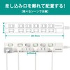 FUMITAKE Power Strip, 6 Outlets, Extension Cord, 3.3 ft (1