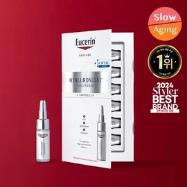 [6-Week Pore Serum] Eucerin Hyaluronic 3X Concentrate 5ml*6 / 유세린 하이알루론 3X 컨센트레이트 5ml*6