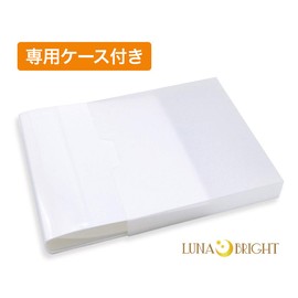 lunabright Thick, Mini Colored Paper Storage File Holder, Set of 2, Dedicated Case Included, 10 Pockets