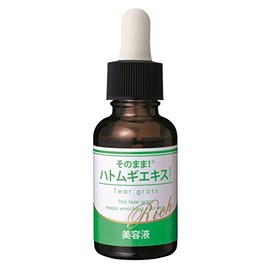 そのまま! ハトムギエキスリッチ30ml