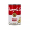 Campbell's Campbells Chicken Noodle Soup Can 10.75 oz