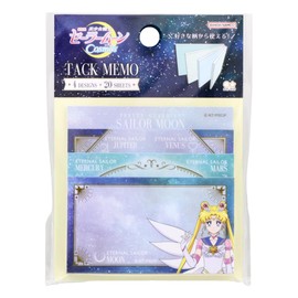 Sunstar Stationery Sailor Moon Sticky Notes, Movie Version Sailor Moon Cosmos A Pattern S2840286