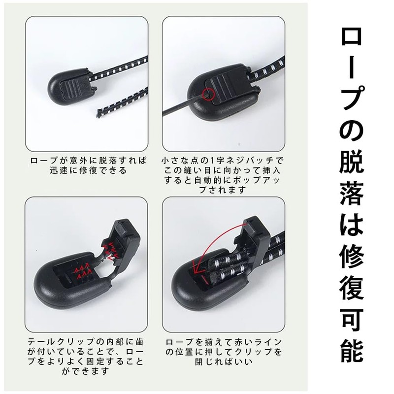 NIHOOOOH Trekking Pole Holder, Rucksack, String Fastening Band, Cane Holder,