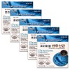 Health Day Premium Raw Lactic Acid Bacteria 30 sachets 2