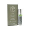 U2 Man - Perfume Oil by Al-Rehab (6ml)