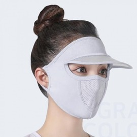 Women's All-in-One Summer Sun Cap with Cool Face Mask (4 Colors) for Golf & Outdoor Protection Sports Blue