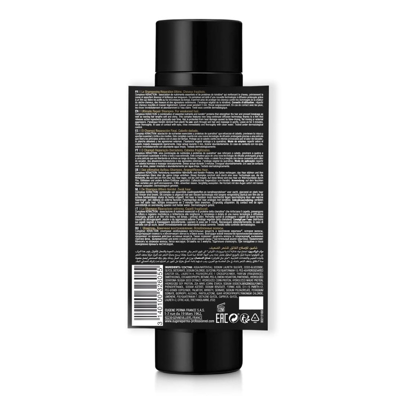 EUGENE PERMA Professionnel Essentiel Keratin Shampoo for Fragile Hair 250ml