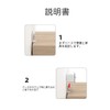 Earthquake Prevention! Bookshelf with Fall Prevention: Safe design, convenient storage