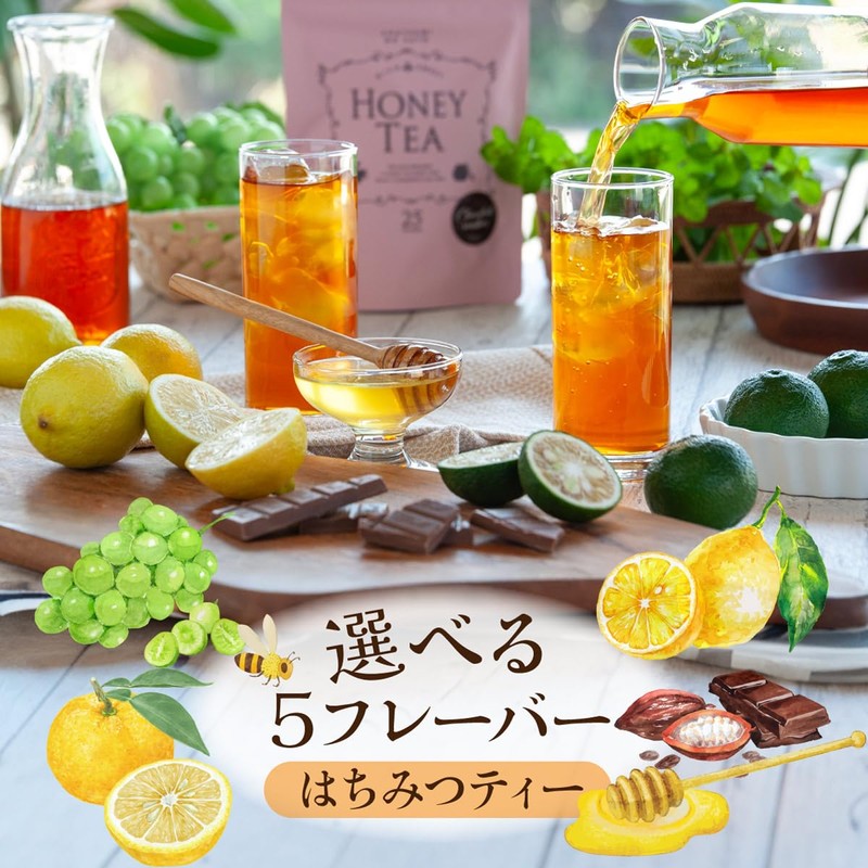 Tea Tsumi-no-Sato Honey Muscat Green Rooibos Tea Bag (0.07 oz