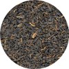 Assam Reserve Black Tea Pyramid 15 Sachets