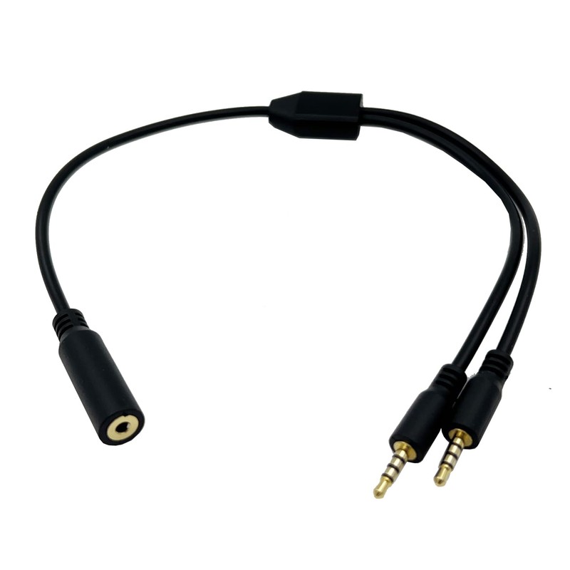 2.5mm Audio Splitter Cable, Headphone Y Adapter, Female to Dual
