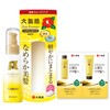 Oshima Tsubaki Hair Essence, 3.4 fl oz (100 ml) (Milk