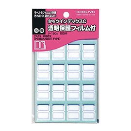 Kokuyo Tack Index C Transparent Protective Film, Small, 0.7 x 1.0 inches (18 x 25 mm), Blue, 160 Sheets, Set of 2