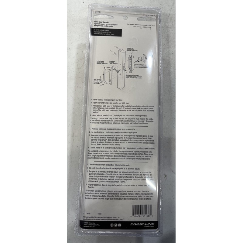 PRIME-LINE Prime C 1178 White Patio Door Handle