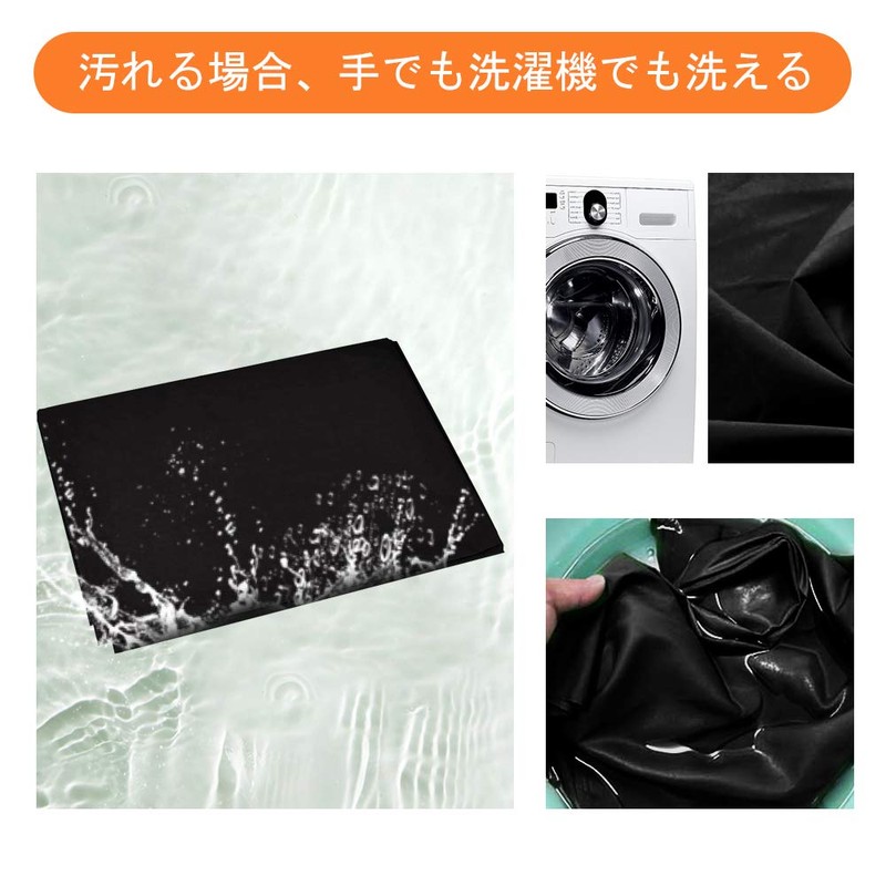 FotoFoto Background, Black Fabric, 6.6 x 16.6 ft (2 x