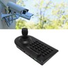 PTZ Camera Controller Keyboard Multifunctional Control 32 DVR 256 Dome