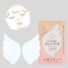 Blooming Nakanishi 000098-0001-01 Angel Cheeks Feather Shape Cream Sheet Pack for Eyes to Mouth (Set of 2 x 4) Cream Pack Face Pack Moisturizing Eyes
