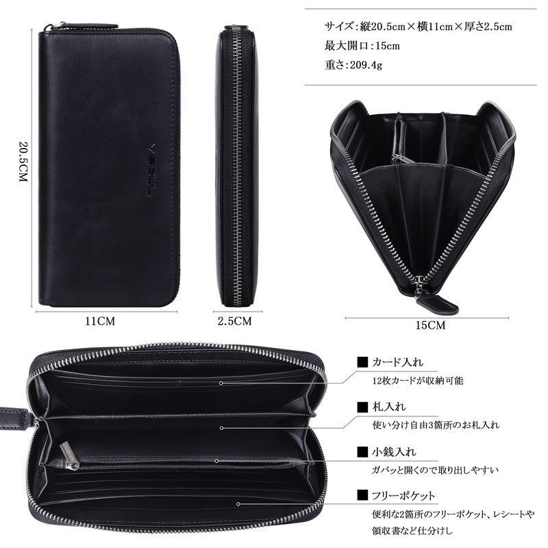 VISOUL Wallet, duck brown