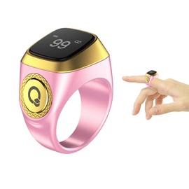 Abiyou Smart Ring Counter, Smart Tasbih Zikr Ring, Muslim Islamic Prayer Smart Rings, Tasbih Counter Smart Ring, Tasbeeh Smart Counter, Digital Electronic Smart Tally Counter for Prayer (Pink,18MM)