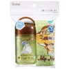 Skater OA5AG-A Antibacterial Hot Towel Set with Case, My Neighbor