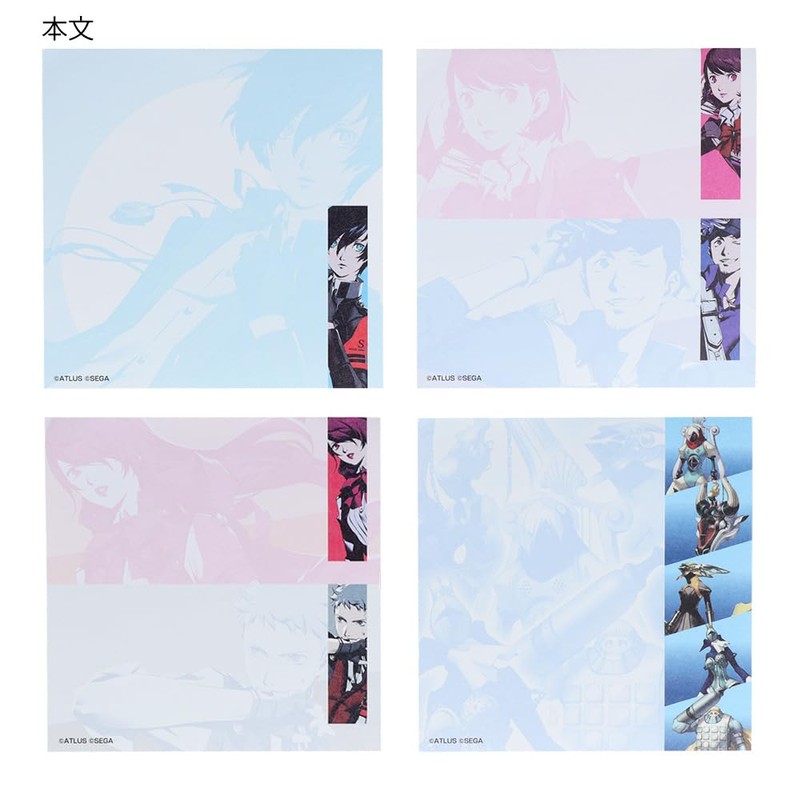 Sunstar Stationery Persona Memo, Square, A-Pattern S2842521