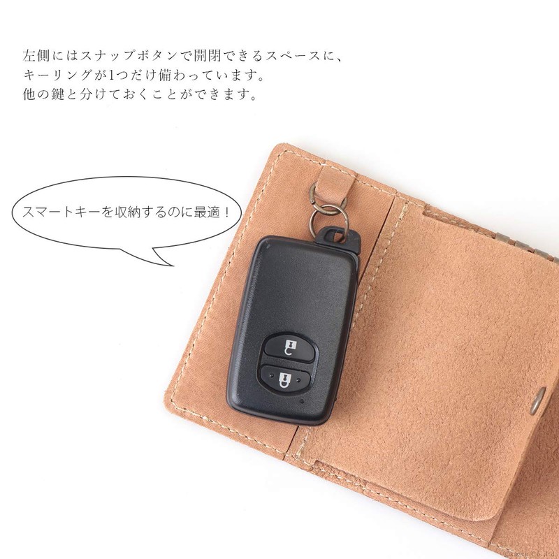 Nafka NFK-72106 Women's Key Case, Genuine Leather, Himeji Leather, Smart