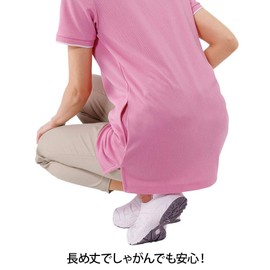 Nursley Tunic Polo Shirt, Sweat Absorbent, Quick Drying, Nursing Care, Uniform, Women’s [8 Colors], navy/hot pink