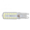 6pcs G9 LED Bulbs 7W Dimmable 360° Illumination Replacement Light
